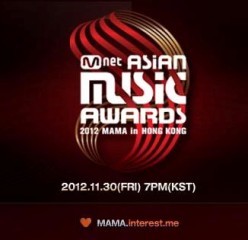 Inilah Daftar Nominasi MNET Asian Music Award (MAMA) 2012