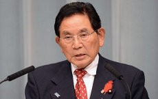 Skandal Yakuza, PM Jepang Angkat Menteri Kehakiman Baru