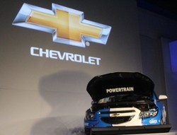 Wow, Mesin Mobil Bisa Bernyanyi!