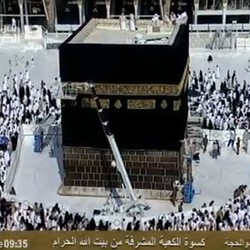 Yuk, Tonton Live Streaming Ibadah Haji