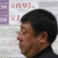 Sharp Merugi Rp 45 Triliun, Sahamnya Anjlok 6%