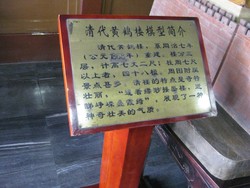 Jangan Lupa Berbekal Huruf Lokal