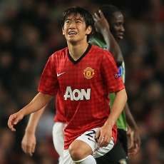 Kagawa Diprediksi Absen Empat Pekan