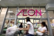 Perusahaan Ritel Terbesar Jepang Kucurkan US$ 250 Juta Beli Carrefour Malaysia