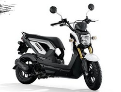 Honda Siap Boyong Skutik Zoomer-X 
