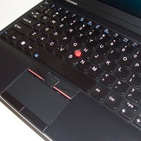 20 Tahun ThinkPad: Model Boleh Jadul, Tapi Performa Bandel