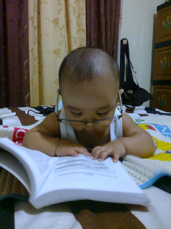 Fazal Alfarizqi, 7 Bulan, Lelaki