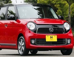 City Car Retro dari Honda