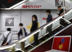 Sharp Cemas Bakal Bangkrut
