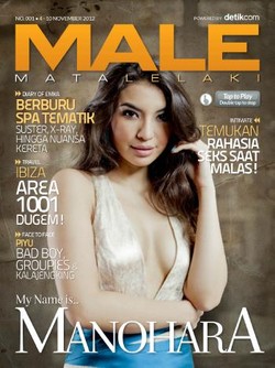 Telah Hadir! Edisi Perdana MALE Magazine