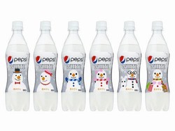 Pepsi White Untuk Menyambut Tahun Baru Jepang
