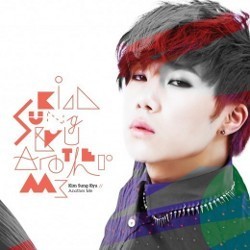 Sunggyu INFINITE Siap Rilis Album Solo Pertama