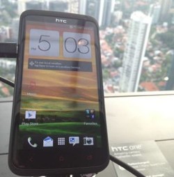 Serba Plus di HTC One X+