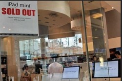 Demi iPad Mini, Orang Indonesia Rela Menyebrang ke Singapura