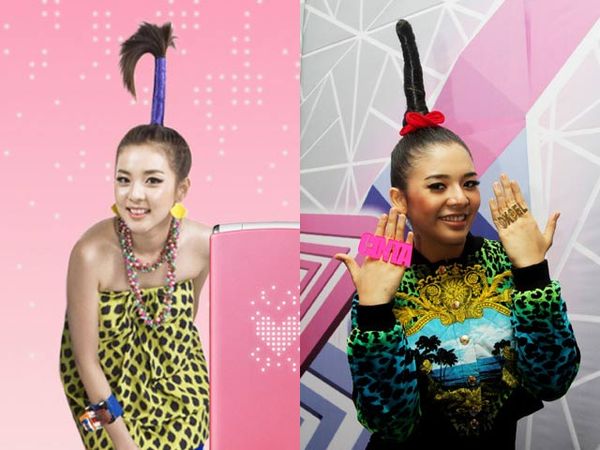 Oxcerila Paryana Bergaya ala Sandara Park 2NE1 Oxcerila Paryana Bergaya ala Sandara Park 2NE1