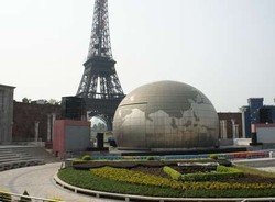 Keren! Keliling Dunia Dalam Sekejap di Taman Ini