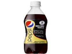 Dipasarkan Minggu Depan, Pepsi Anti Gendut di Jepang