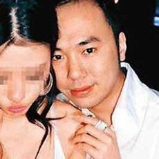 Perkosa & Cabuli 28 Wanita, Putra Jutawan Taiwan Terancam 30 Tahun Penjara