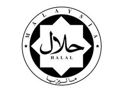 Lembaga Halal Malaysia buat Panduan Industri Halal