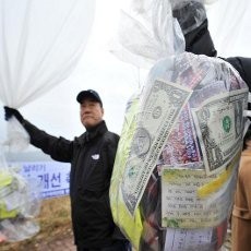 Ribuan Kondom Dikirimkan dari Korsel Untuk Rakyat Korut