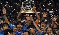 Ulsan Hyundai Juara Liga Champions Asia
