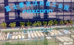 Kelanjutan Investasi Foxconn Tidak Terdengar