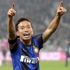 AFC Rilis Nominasi Pemain Asia Terbaik 2012