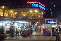 Begini Nih Kampung Arab di Kuala Lumpur