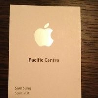 Perkenalkan, Sam Sung Si Karyawan Apple
