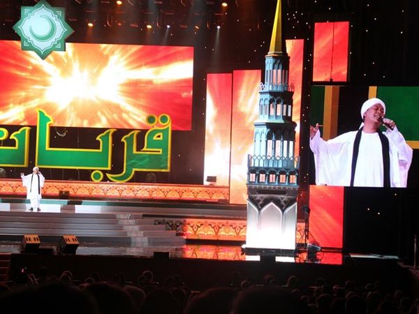 Opick Bersinar di Kremlin