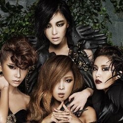 Gelar Konser Khusus Dewasa, Brown Eyed Girls Rilis Teaser Video
