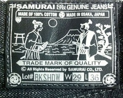 Jepang, Negara di Asia dengan Kualitas Jeans Terbaik