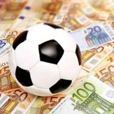 Ingin Tangkal Praktik Kotor Sepakbola, PSSI Gandeng Investigator Inggris