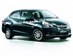 Ini Dia Wajah Brio Sedan