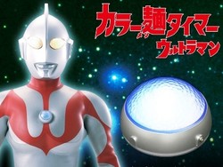 Ultraman Berubah jadi Kitchen Timer!