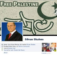 Wakil PM Israel Jadi Sasaran Tembak Hacker