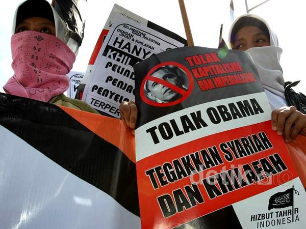 HTI Surabaya Kutuk Serangan Israel HTI Surabaya Kutuk Serangan Israel