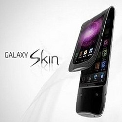 Inikah Smartphone Lipat Samsung?