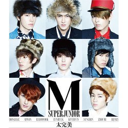  Super Junior-M Segera Rilis Album Baru