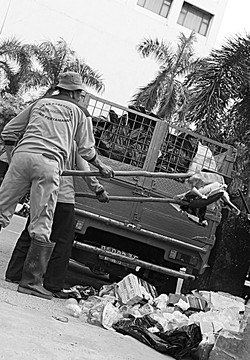 semangat 45