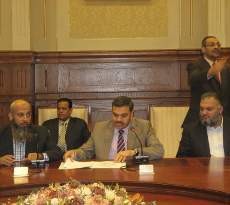 Parlemen Mesir: Perbatasan Mesir-Palestina Dibuka 24 Jam