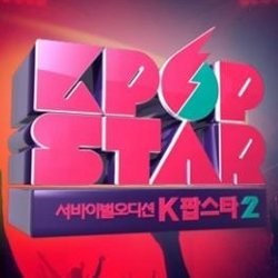 JYP, YG, dan SM Cari Bakat Baru Lagi Lewat KPop Star 2
