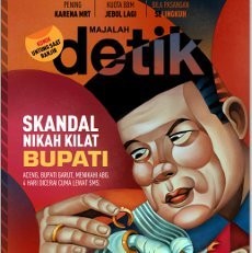 Keluar Rp 250 Juta Nikah 1 malam, Bupati Aceng: Nidurin Artis Saja Tidak Segitu