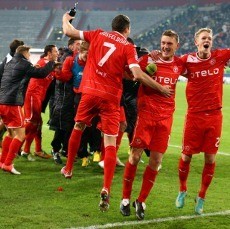 Fortuna Dusseldorf Cukur Eintracht Frankfurt 4-0
