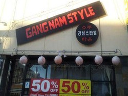 PSY Tidak Akan Tuntut Restoran Gangnam Style