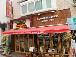 Murree, Resto Halal Lezat di Itaewon