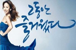 Lee Hyori Terpilih Sebagai Selebriti Vegetarian Terpopuler Korea Selatan 2012