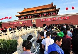 Australia Berencana Pindahkan Kota Terlarang dari China