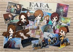 KARA Diangkat Menjadi Serial TV Animasi di Jepang