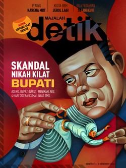 Aceng HM Fikri: Saya Tidak Bodoh